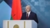 Лукашэнка выступае з пасланьнем да народу і Нацыянальнага сходу, 4 жніўня 2020 году