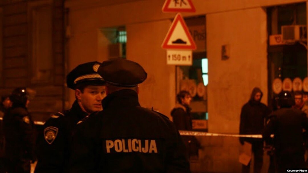 Hrvatska policija, fotoarhiv