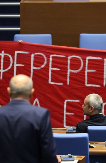 Парламентът отхвърли в сряда предложението на президента Румен Радев за
