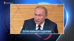 Видеоновости Кавказа 19 декабря