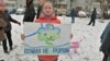 Вологда: жители на митинге потребовали перенести детский сад ради сохранения зеленой зоны