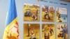 «Укрпошта» презентувала поштову марку із псом Патроном