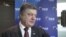 «Список Савченко – это реакция на грубое нарушение права» – Порошенко (видео)