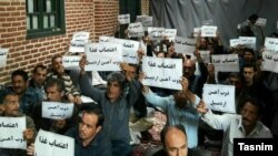 Tens of workers in the city of Ardebil in northern Iran on hunger strike over none payment of salaries-- 14 Jul 2017