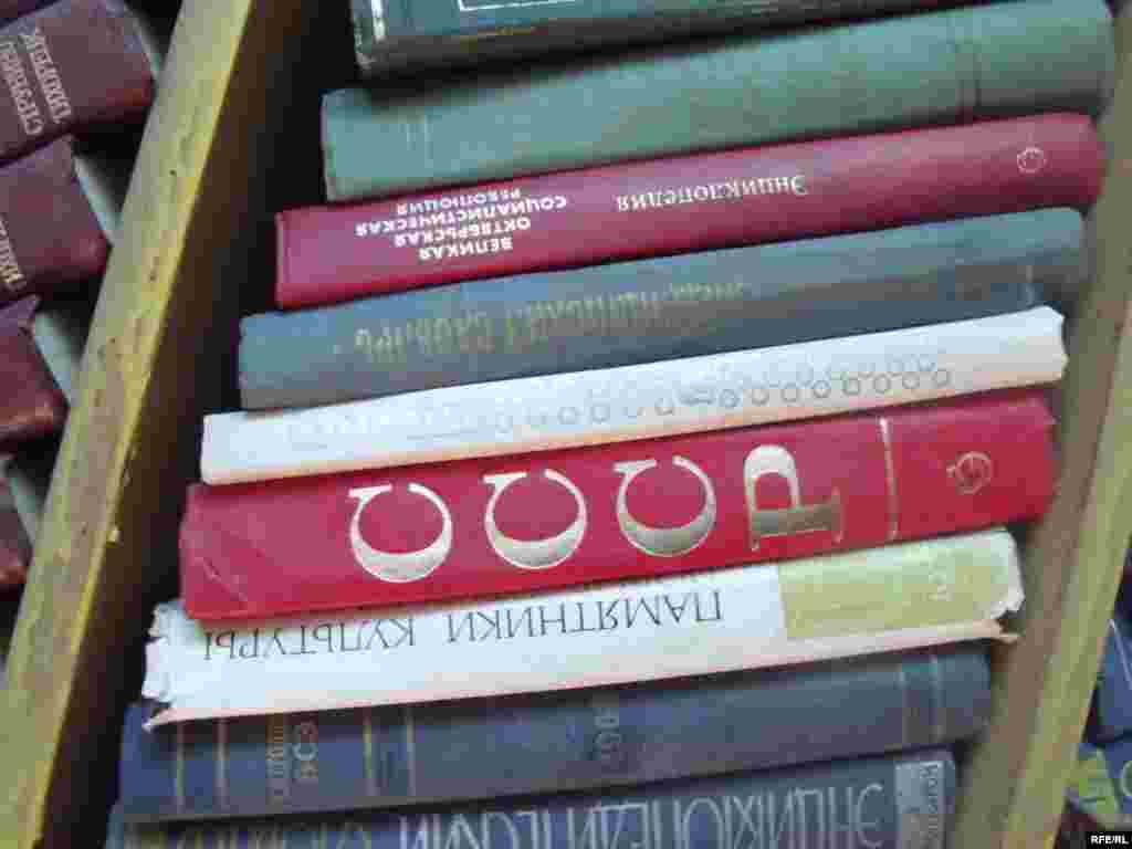 Умри кӯтоҳи китоб #111