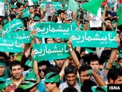 Акция протеста против результатов президентских выборов в Иране в 2009 году.