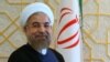 Президент Ирана Хасан Рухани осудил теракты во Франции