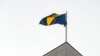 Zastava BiH na zgradi parlamenta