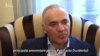 Gari Kasparov: „Puterea” Rusiei este doar o consecință a „oboselii” Occidentului