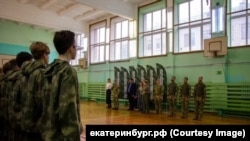 Военная подготовка в российской школе, фото екатеринбург.рф