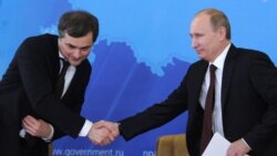 Цитаты Свободы. Сурков и план борьбы с Путиным