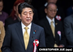 Синдзо Абэ выступает в парламенте Японии. Ноябрь 2018 года