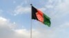 حزب کانگرس افغانستان: حکومت مذاکرات صلح با مخالفین را قطع کند