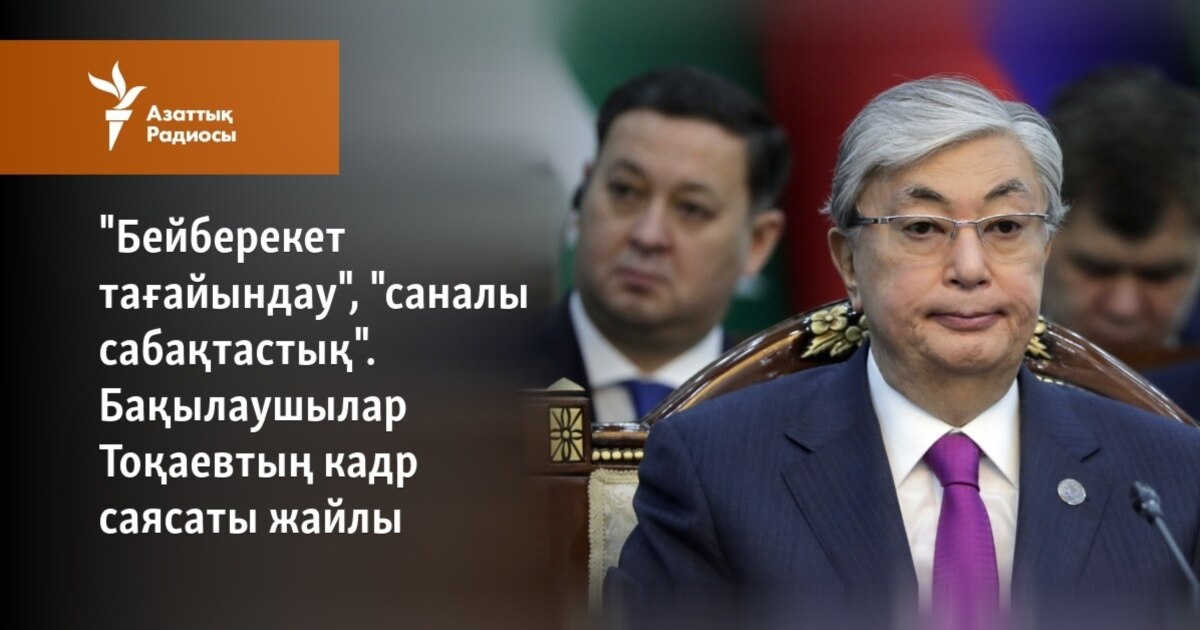 Ішінде супер минет