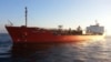 В Аденском заливе захвачен связанный с израильтянами танкер