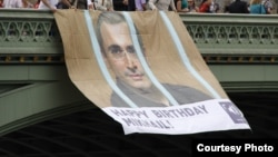 Prošlogodišnja rođendanska čestitka za Hodorkovskog