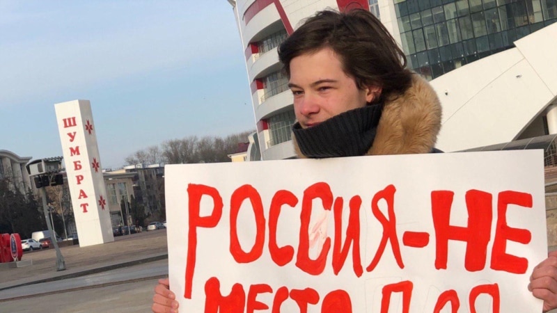 В Мордовии восьмиклассник вышел на пикет против ввоза в Россию радиоактивных отходов  