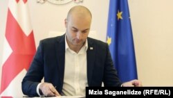 მამუკა ბახტაძე