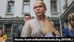 Iulia Timoșenko, fost premier al Ucrainei între 2007 și 2010