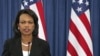 Palestine -- US Secretary of State Condoleeza Rice at a press conference in Ramallah, 20Sep2007