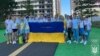 У Києві розгорнули дві фан-зони для перегляду Олімпійських ігор – КМДА