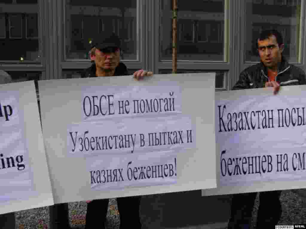 Казахстан. События недели. 06-10.2010 года. #21