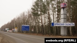 Архіўнае фота