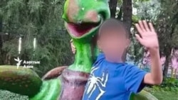 Смертельный удар током. В Бишкеке погиб игравший на улице ребенок