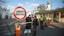 Києво-Печерська лавра перебуває на карантині