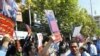 Labor protest in Tehran, Undated.