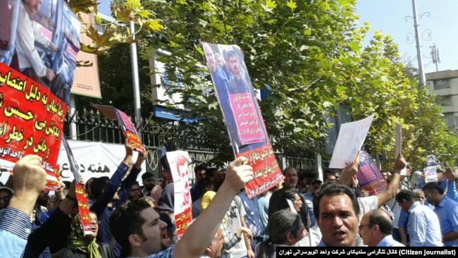 Protest in tehran to free an imprisoned labor activist. Security forces areested more activists at this protest. December, 2017