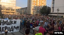 Jedan od protesta Nišlija protiv poklanjanja aerdroma državi, 25. april 2018.