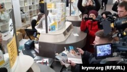 Акція «Несвяткові подарунки 2: звіти для царя про порушення в Криму»