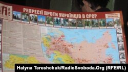 Мапа «Репресії проти українців в СРСР»