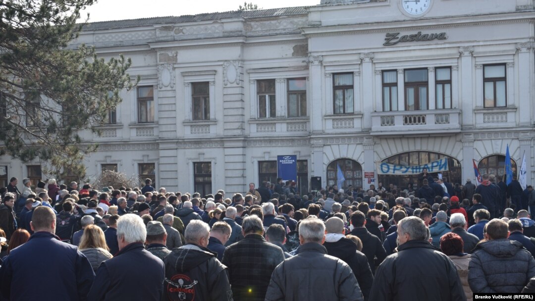 Štrajk radnika kragujevačke fabrike oružja krajem januara 2018.