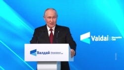 Ядерные угрозы Путина        