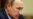 Путин: Туркия аз кори кардааш пушаймон хоҳад шуд