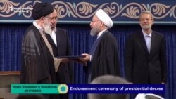 Iran's Supreme Leader Endorses Rohani For Second Term