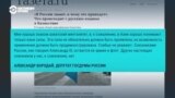 «Мы знаем, к чему это приводит!» В Госдуме РФ недовольны тем, что вывески в Казахстане хотят сделать на казахском