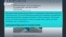 «Мы знаем, к чему это приводит!» В Госдуме РФ недовольны тем, что вывески в Казахстане хотят сделать на казахском