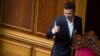 Ukrainian Parliament Cancels Immunity For Lawmakers