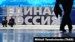 Во время съезда партии "Единая Россия", декабрь 2018 года