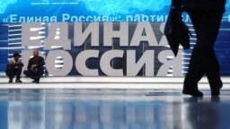Иллюстративное фото