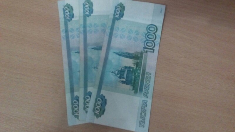 В Уфе женщина отсудила у УК 100 тысяч рублей компенсации за сломанную руку