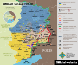 Сытуацыя ў зоне антытэрарыстычнай апэрацыі на 24 жніўня.