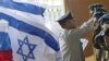 نتیجه نظرسنجی: اسراییلی ها با حمله به ایران مخالفند