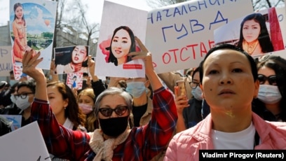 Жеке веб-бейне