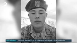 Азия: смерть солдата в Казахстане, протест у китайского посольства