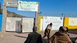 په تیرا کې د پیندي چینې د نومليکنې مرکز - د جنورۍ ۱۰مې انځور