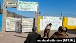 په تیرا کې د پیندي چینې د نومليکنې مرکز - د جنورۍ ۱۰مې انځور